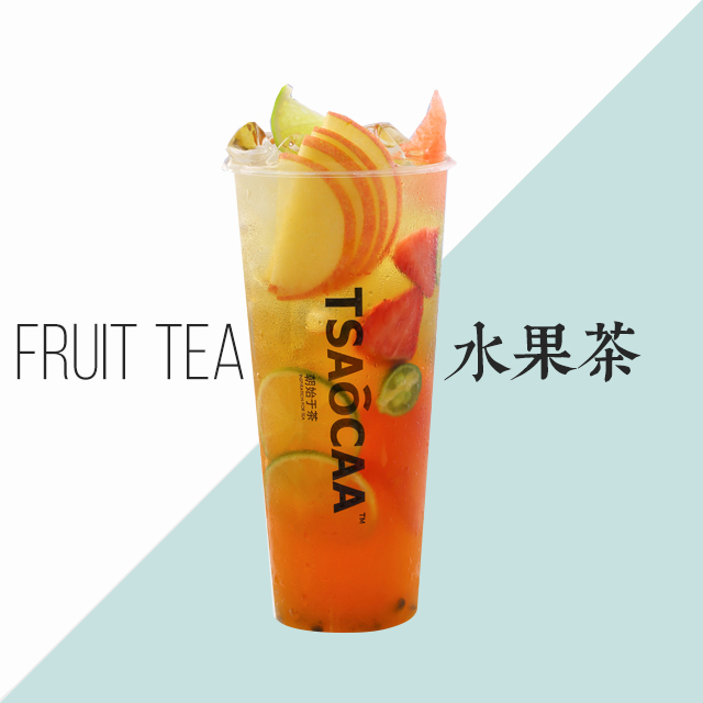 TSAOCAA fruit tea
