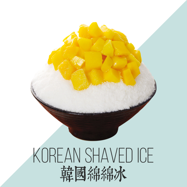 TSAOCAA Korean shaved ice topped with mango