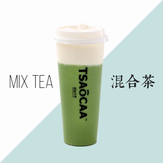 TSAOCAA Mix tea