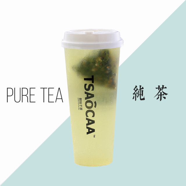 TSAOCAA Pure tea